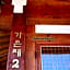 Gaeunchae Hanok Guesthouse Jeonju 2 (Korea Quality)