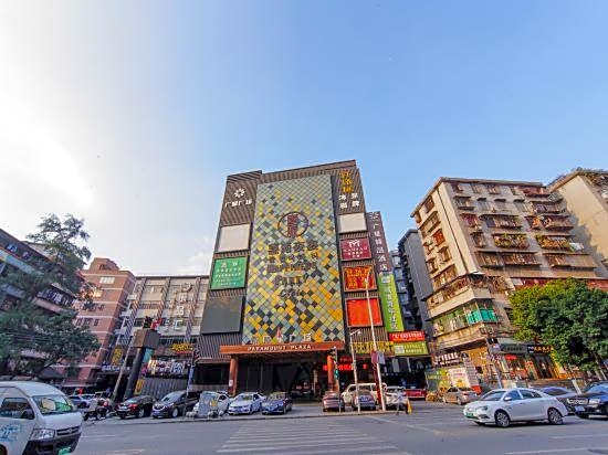 Guangxing Boutique Hotel (Guangzhou Baiyun Station No.5 Apron Plaza)