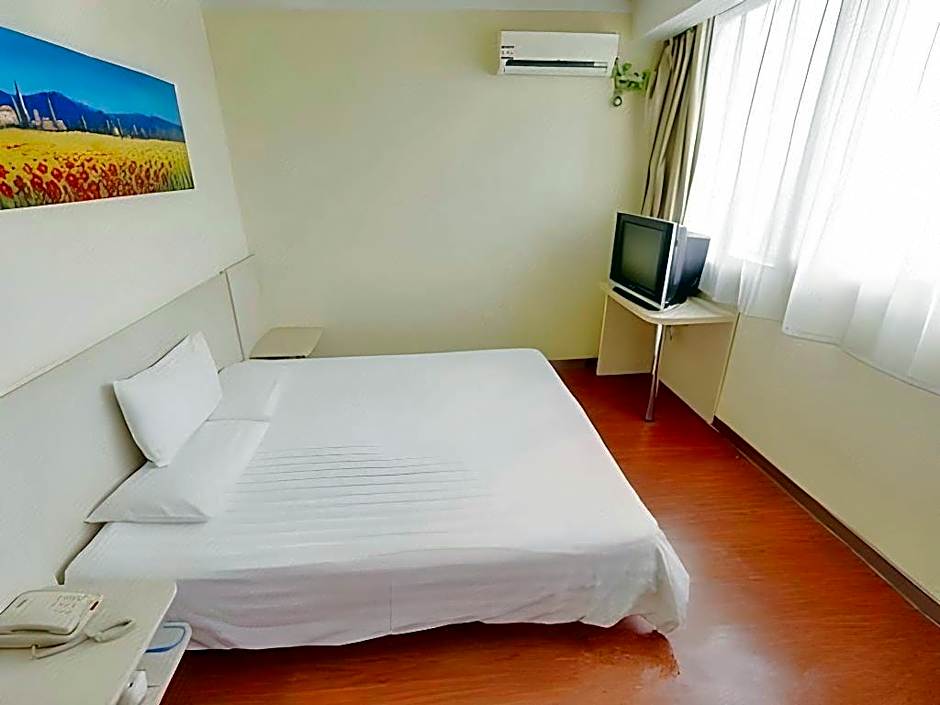 Hanting Hotel Guangzhou Gangding Metro Station