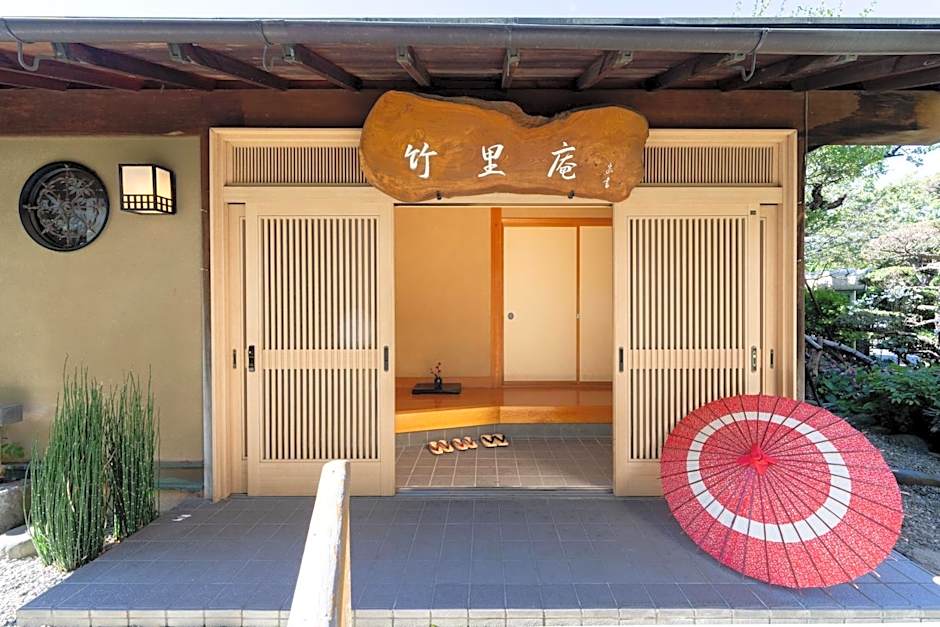 Kur and Hotel Shinshu