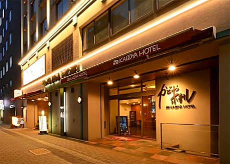 Kadoya Hotel