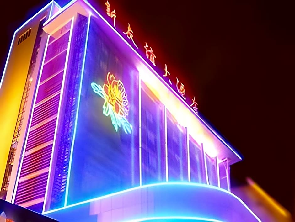 New Friendship Hotel