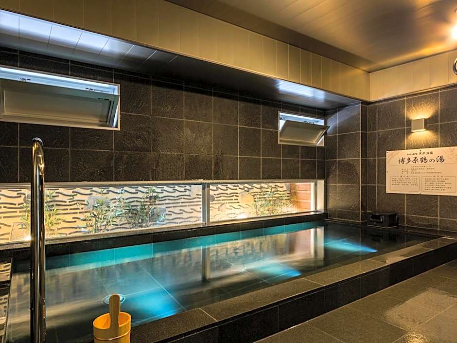 Super Hotel Premier Hakataeki