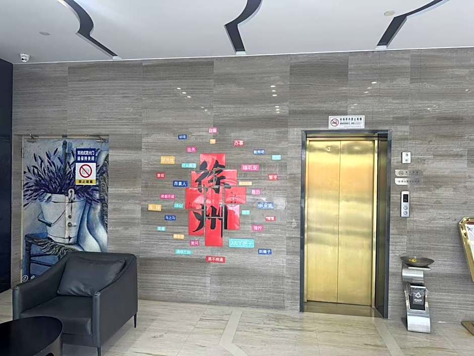 Lavande Hotel Xuzhou Railway Station Jinshan Bridge Development Zone