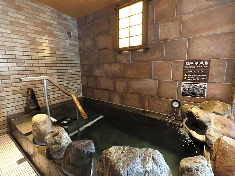 Dormy Inn Okayama Natural Hot Spring