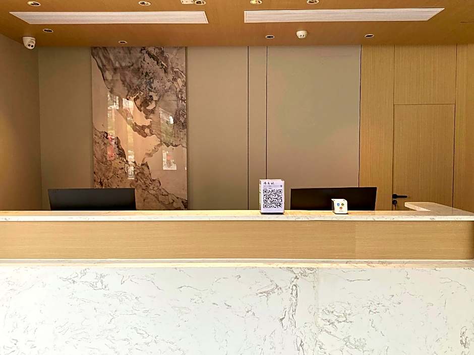 7 Days Premium Zhuzhou Changjiang South Road Central Hospital Branch