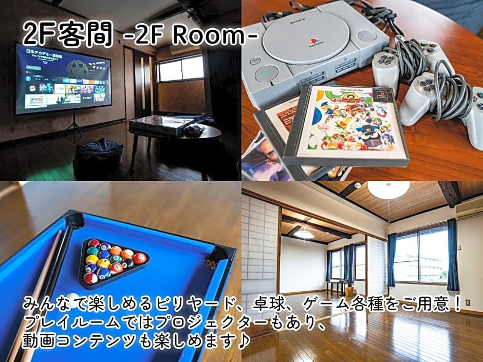 WE HOME STAY Kawagoe Matoba - Vacation STAY 23245v