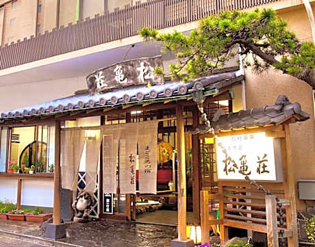 JAPANESE IN HOTEL MATSUKISO