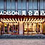 Madison Hotel Yinchuan Xinhua Gulou Tongfu