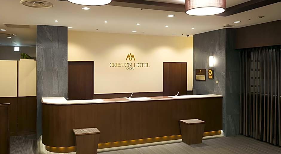 Chofu Creston Hotel