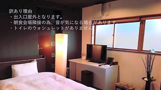ホテルグリーンヒル美浜