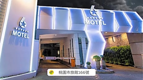 Six Star Motel - Zhongli