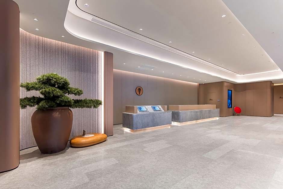 Hanting Hotel Harbin Railway Station