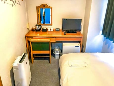 Single Room - Non-Smoking
