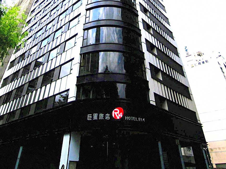 Hotel R14