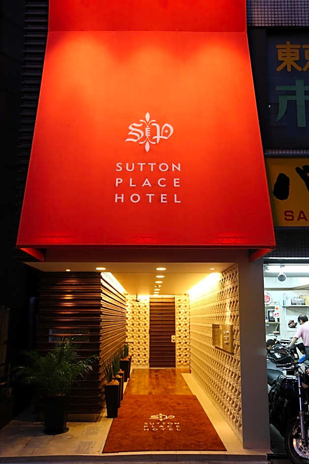 Sutton Place Hotel Ueno