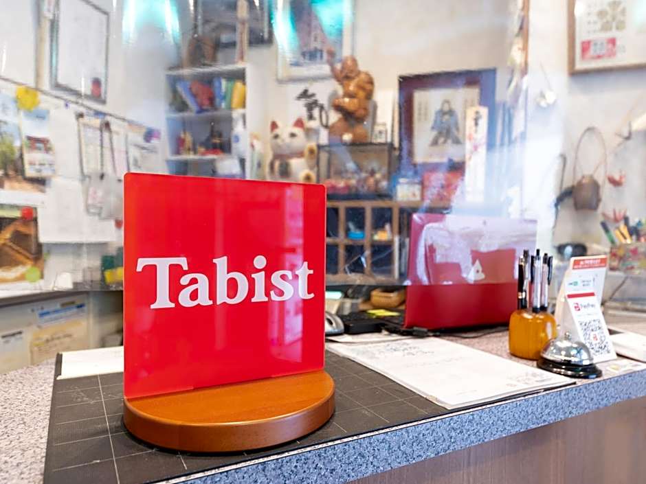 Tabist Business Hotel R Side Kanazawa
