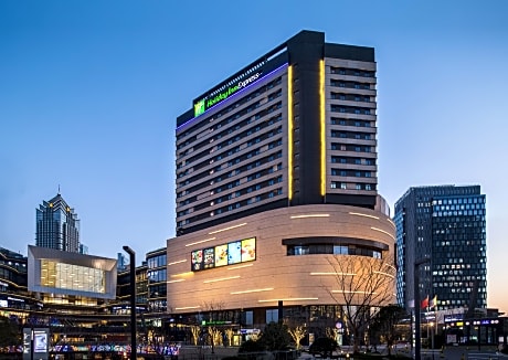 Holiday Inn Express Suzhou New District By IHG