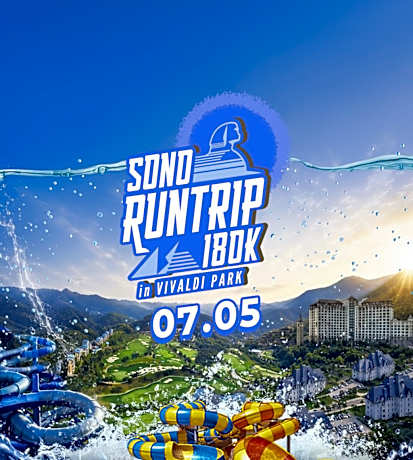 Vivaldipark