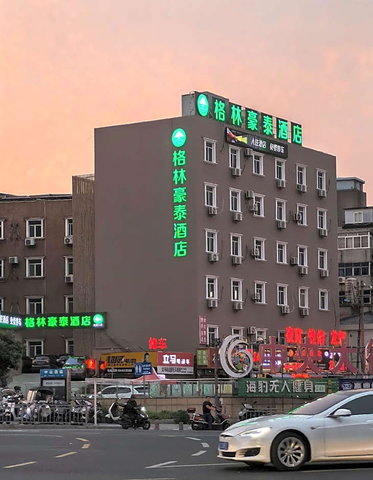 GreenTree Inn Zhenjiang Center Street No.1 Peoples Hospital Express Hotel