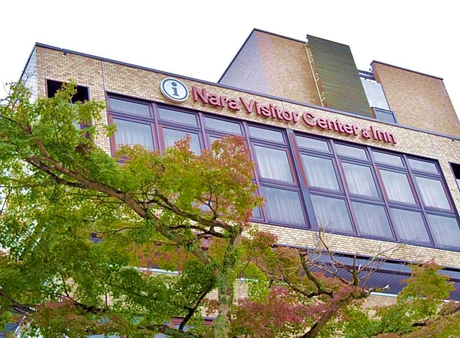 NARA Visitor Center and Inn
