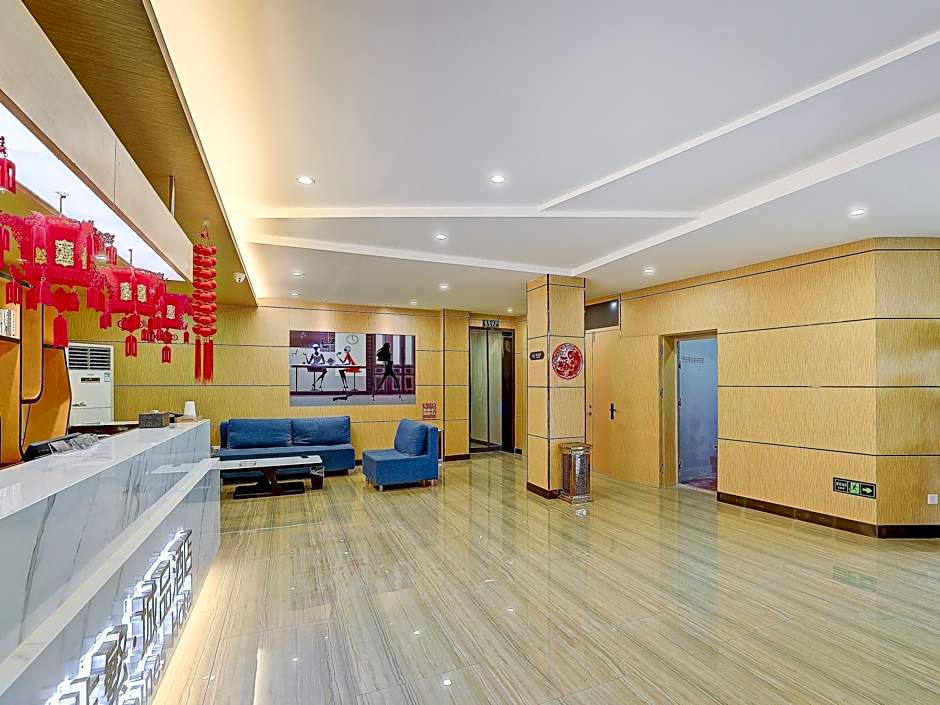 Chonpines Hotel·Jining Railway Station Wanda Plaza