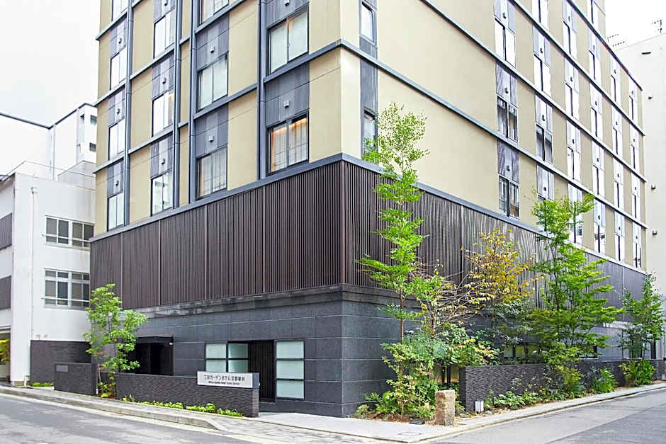 Mitsui Garden Hotel Kyoto Station