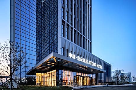 Atour Hotel Yantai Bajiaowan University Town Zhongjian