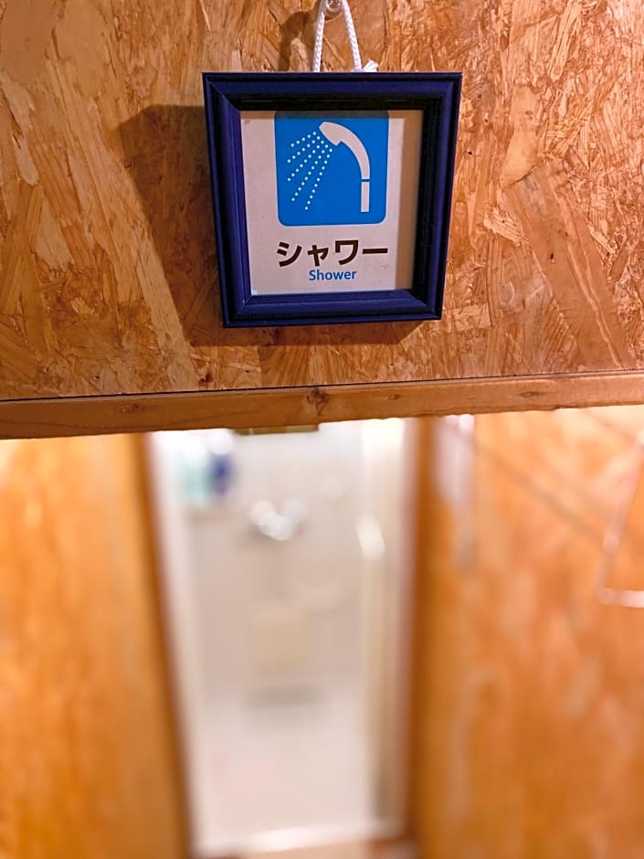 Gasthaus 44 Higashimikuni
