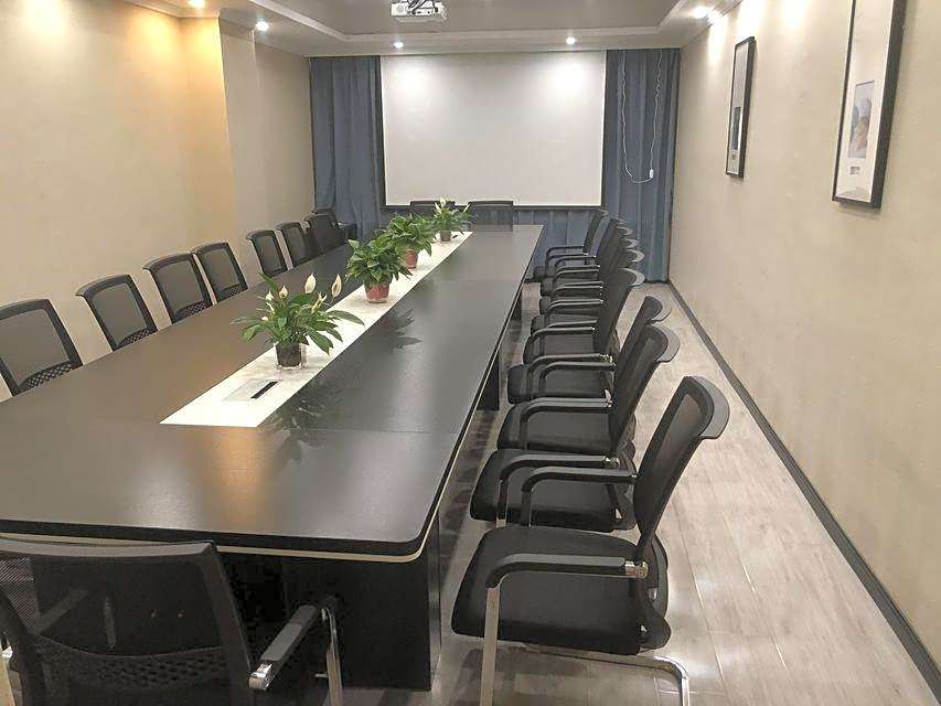 GreenTree Inn HeFei Shushan District West Changjiang Road Fengle Building Express Hotel