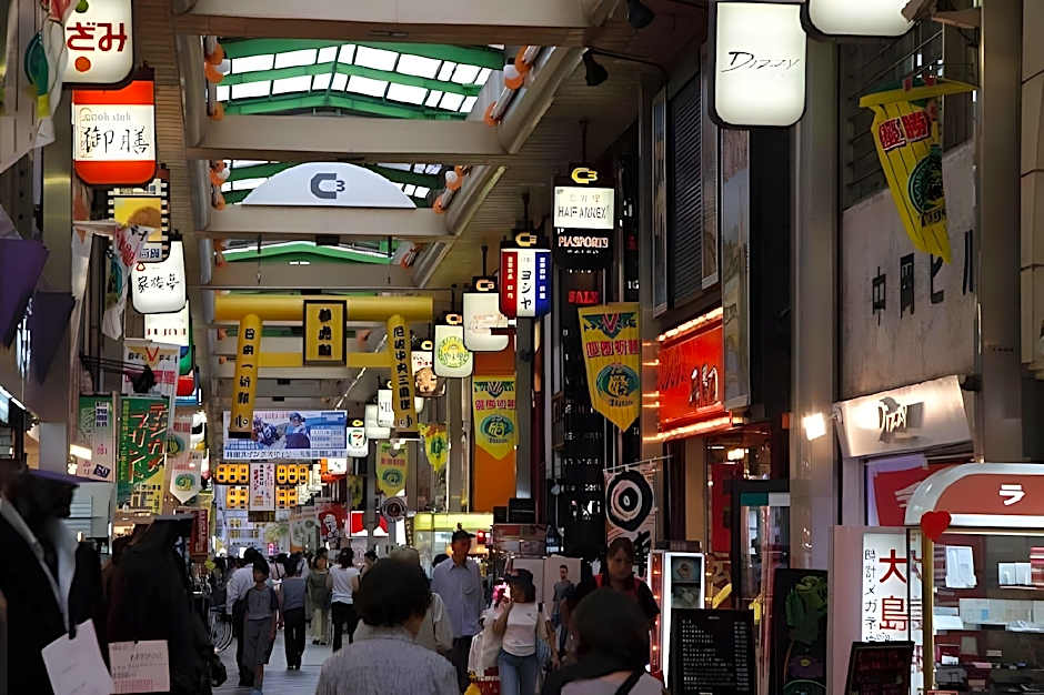 Amagasaki Plaza Hotel Hanshin Amagasaki