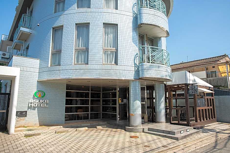 Tabist Asuka Hotel Karatsu