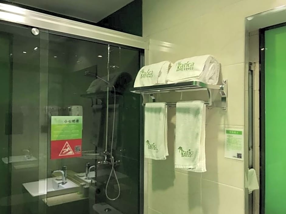 Vatica Hefei Anqing West Road Nongda East Gate Hotel