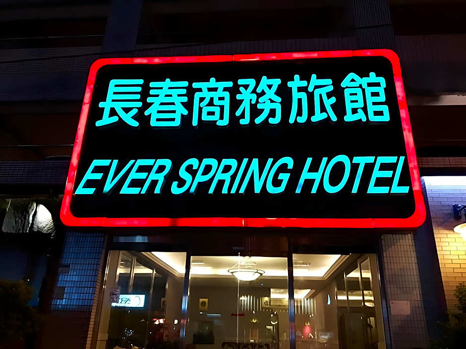 Ever Spring Hotel