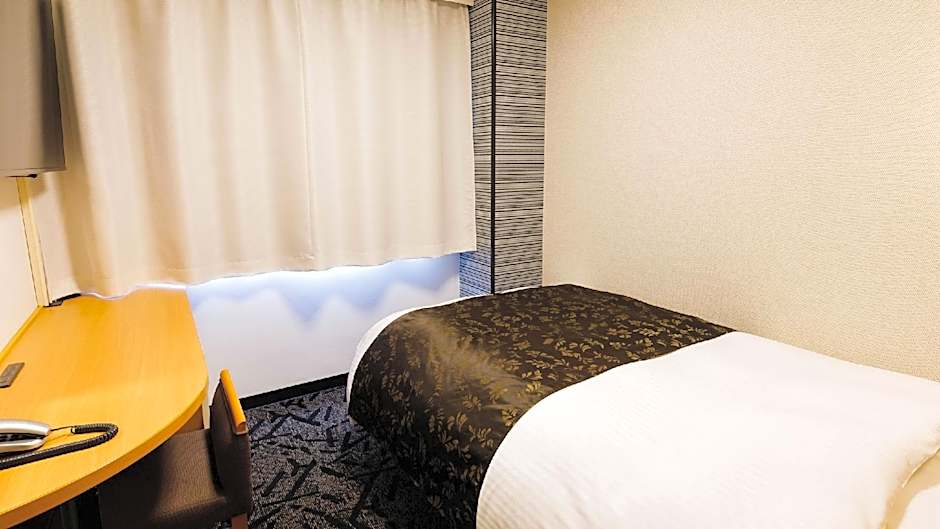 APA Hotel Kokura Eki Shinkansenguchi