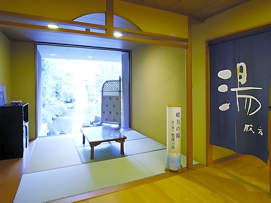 Club Wyndham Chikumakan Nagano