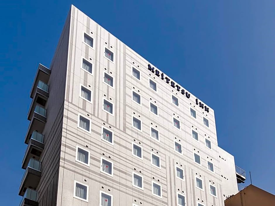 Meitetsu Inn Hamamatsucho