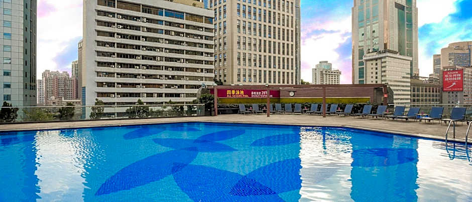 Crowne Plaza Guangzhou City Centre By IHG