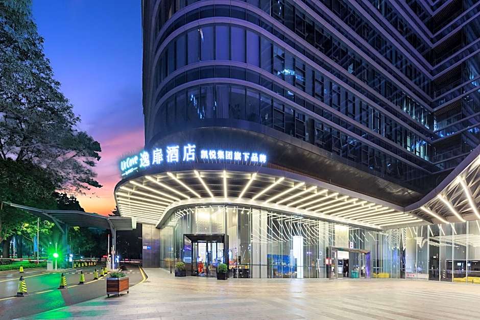 UrCove by Hyatt Shenzhen Nanshan Science and Technology Park – Shenzhen, IA
