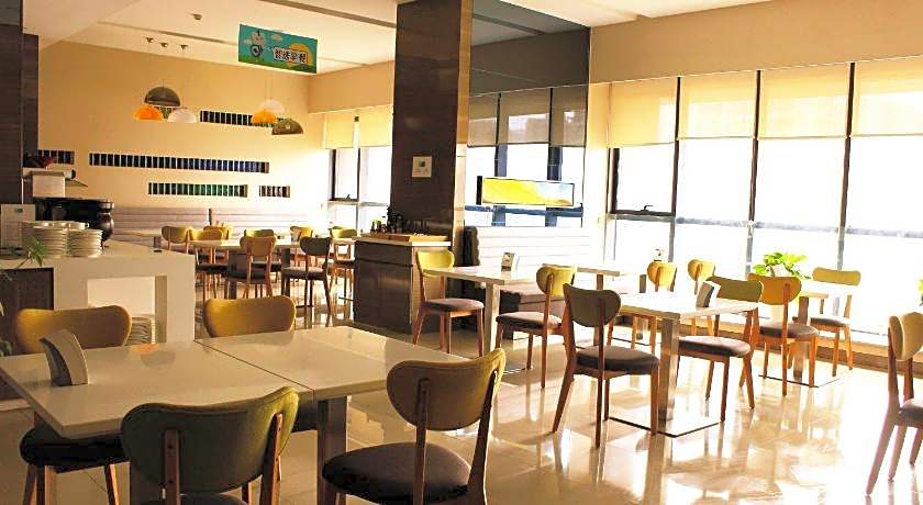 Holiday Inn Express Xian High-Tech Zone By IHG