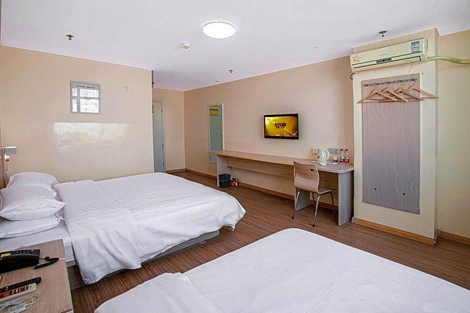 7 Days Inn Urumqi Yan'an Road Xinjiang University