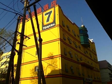 7Days Inn Urumqi Xiao Xi Gou Branch