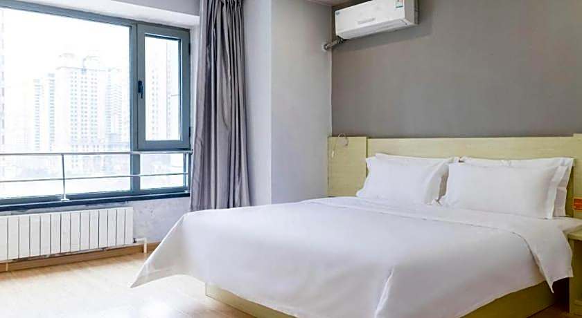 7 Days Inn Harbin West Station Wanda Plaza