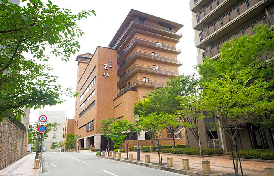 Takarazuka Onsen Hotel Wakamizu