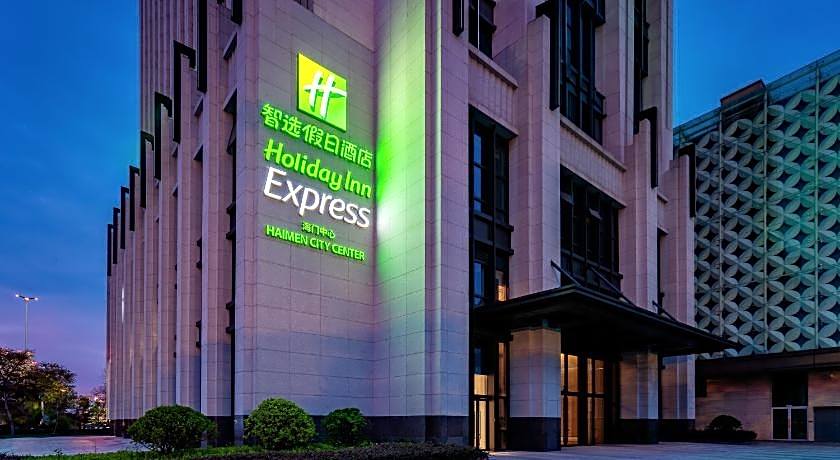Holiday Inn Express Haimen City Center By IHG