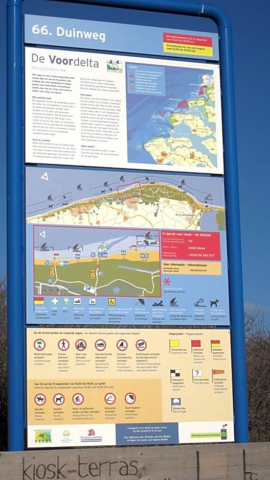 Hotel Restaurant Anno Nu