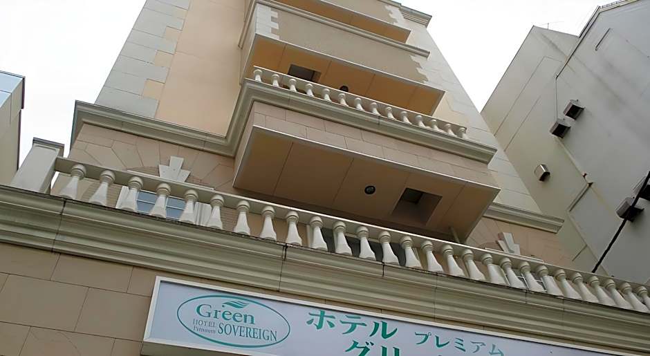 Hotel Premium Green Sovereign