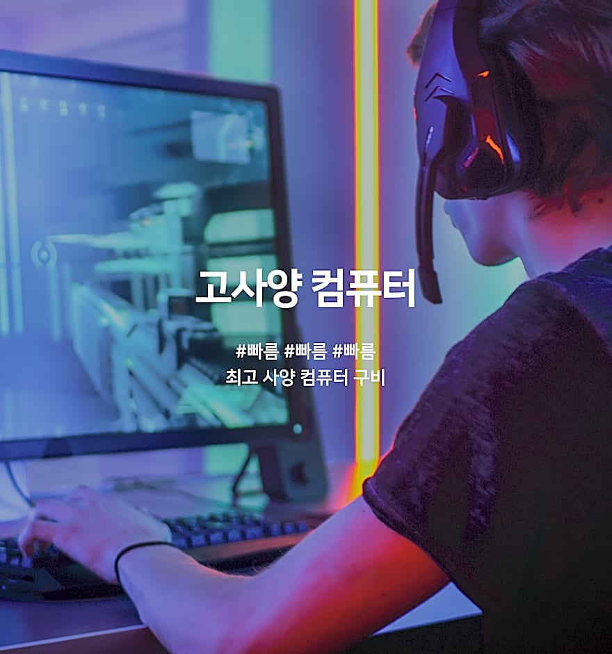 Busan Gwangalli Beach Hotel THE M