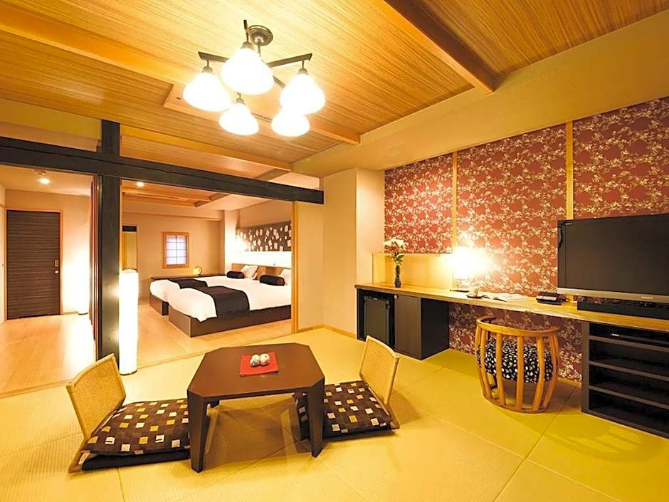 Ryokan Migiwatei Ochikochi