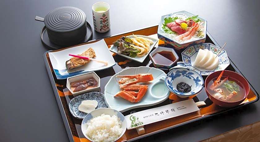 Daibutsu Ryokan